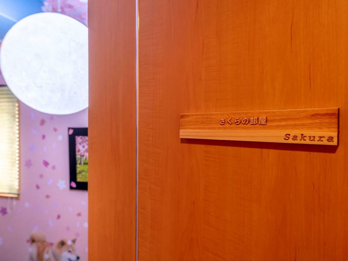 Marugott Hotel Киото Екстериор снимка
