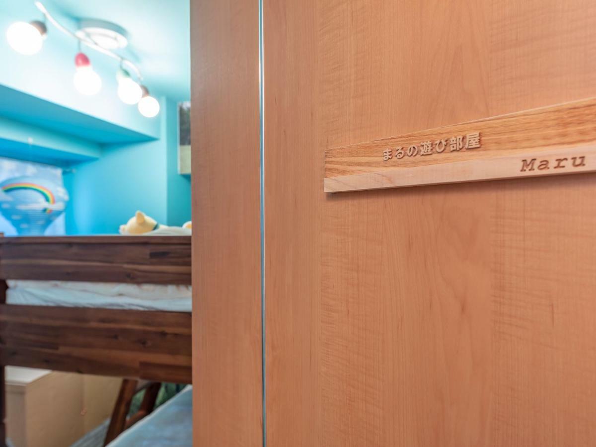 Marugott Hotel Киото Екстериор снимка