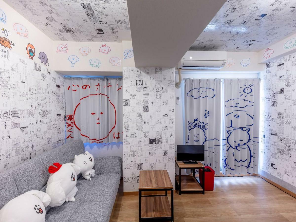 Marugott Hotel Киото Екстериор снимка
