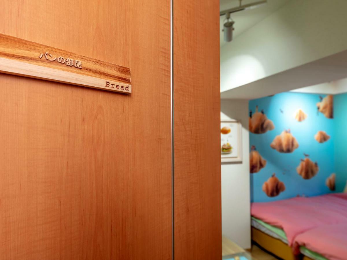 Marugott Hotel Киото Екстериор снимка