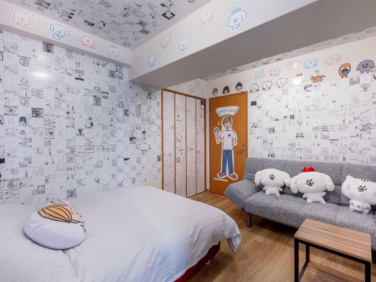 Marugott Hotel Киото Екстериор снимка